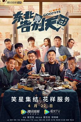《护士的色诱》在线观看免费