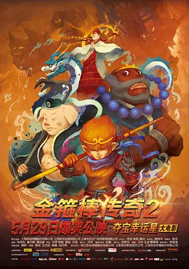 国产在线视频资源